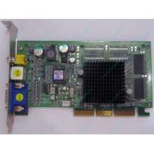 Видеокарта 64Mb nVidia GeForce4 MX440SE AGP Sparkle SP7100 (Новокуйбышевск)