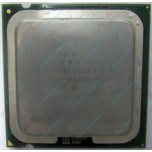 Процессор Intel Celeron D 331 (2.66GHz /256kb /533MHz) SL98V s.775 (Новокуйбышевск)
