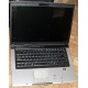 Ноутбук Asus F5M (X50M) (AMD Turion MK-36 2.0Ghz /512Mb DDR2 /80Gb /15.4" TFT 1280x800) - Новокуйбышевск