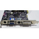 Видеокарта Asus V8420 DELUXE 128Mb nVidia GeForce Ti4200 AGP (Новокуйбышевск)
