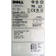 300Gb 15k Dell 9CH066-050 Seagate Cheetach ST3300656SS 15K.6 (Новокуйбышевск)