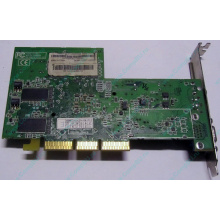 Видеокарта 128Mb ATI Radeon 9200 35-FC11-G0-02 1024-9C11-02-SA AGP (Новокуйбышевск)