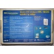 Wi-Fi адаптер Asus WL-160G (USB 2.0) - Новокуйбышевск