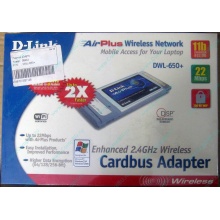 Wi-Fi адаптер D-Link AirPlus DWL-G650+ для ноутбука (Новокуйбышевск)