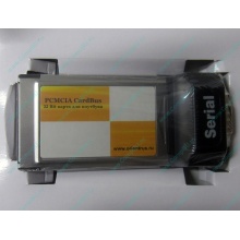 Serial RS232 (COM-port) PCMCIA адаптер Orient (Новокуйбышевск)