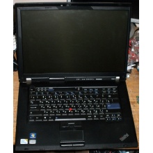 Ноутбук Lenovo Thinkpad R500 2714-B7G (Intel Core 2 Duo T6670 (2x2.2Ghz) /2048Mb DDR3 /320Gb /15.4" TFT 1680x1050) - Новокуйбышевск