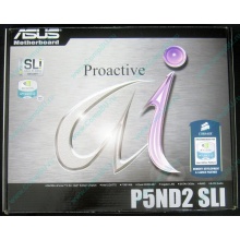 Материнская плата Asus P5ND2-SLI s.775 (Новокуйбышевск)
